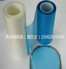 LINTEC琳得科 UV膜 UV tape 玻璃/晶圓切割 ADWILL D系列