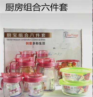 徐州礼品套装厂家玻璃杯壶套装茶具、礼盒套装冷水壶礼盒装海琴壶