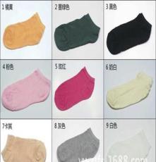 袜子批发城 韩国可爱糖果色彩虹圆波点色棉卡通袜女士短袜 厂家