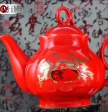 一件代发 国瑞陶瓷红瓷茶具系列 海棠 一壶六杯