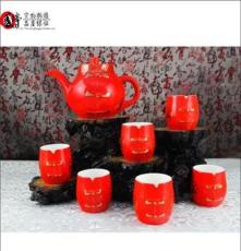 一件代发 国瑞陶瓷红瓷茶具系列 唐装一壶六杯礼盒装