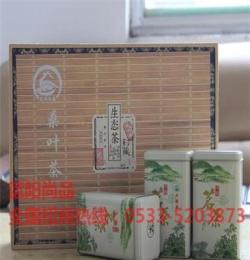 山東綠色保健桑葉茶、葚葉茶、養(yǎng)生茶