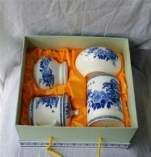 青花陶瓷四件套 将军杯茶叶罐笔筒烟缸 礼盒包装