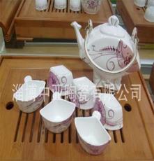 骨瓷 扇形美壶 7头茶具套装