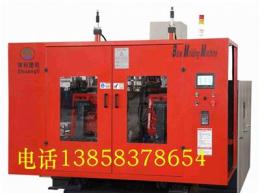 液壓吹塑機 全自動吹塑機