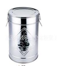 超厚 振能不锈钢茶叶罐 茶桶 茶叶桶 10公斤
