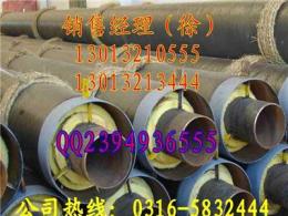 玻璃棉热水钢管供应厂家预制管，热水复合钢管价格