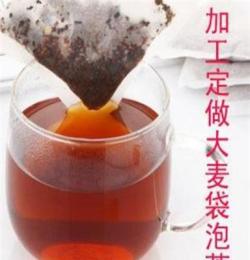 廠價直銷大麥袋泡茶 定做各種袋泡茶及花草茶 小額批發(fā)