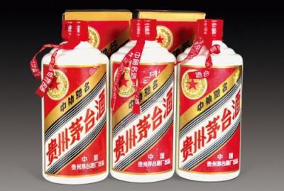 花溪区回收茅台酒花溪86年茅台酒回收一瓶多