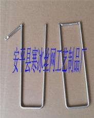 专业生产304不锈钢带锁医用器械串/折叠器械串/U型架