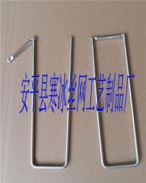 专业生产304不锈钢带锁医用器械串/折叠器械串/U型架