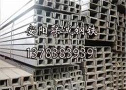 安钢QCQDQDQC钢材代理商钢材市场联城钢铁厂-安阳市最新供应