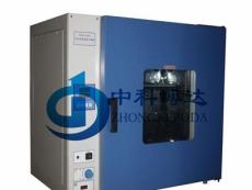 北京DHG-9140A台式干燥箱