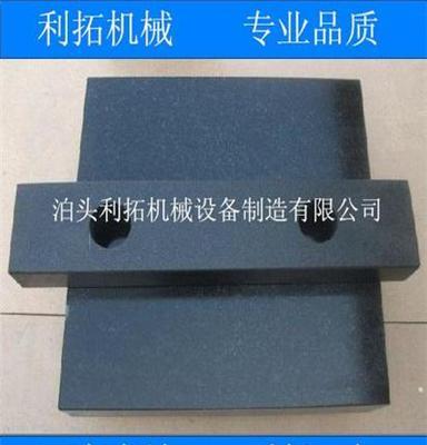 精品热卖 大理石平尺 花岗岩平尺厂家大理石测量平尺规格齐全