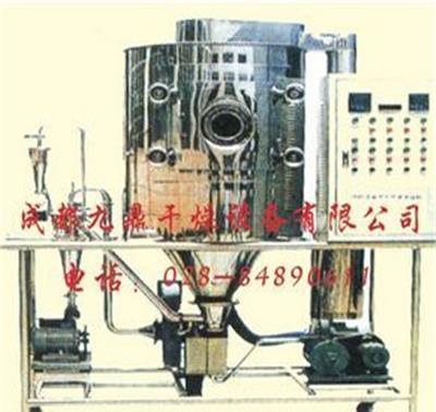 GZPL系列中药浸膏喷雾干燥机