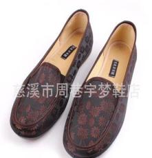 包邮 14新款正品老北京31红布鞋舒适休闲女布鞋妈妈鞋