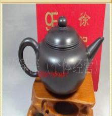 宜興紫砂壺，紫砂精品壺，禮品茶具，可印LOGO 水平壺