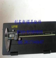 供应联想UPM0-150m联想UPM游标数显卡尺
