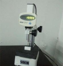 SOXIN厂家供应FMC-50mm精密高度计