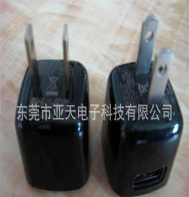 迷你USB点读机充电器5V1000mA黑莓手机充电器点读机专用充电器