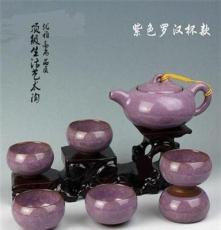 厂家供应茶具 紫砂冰裂茶具 德化促销茶具 越低价促销茶具