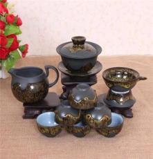 新品紫砂茶具套装 窑变茶具 德化陶瓷 创意礼品 厂家直销