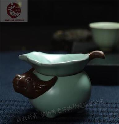 茶宠过滤双用茶具配件 汝窑茶宠 茶具套装 创意礼品