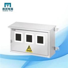 不锈钢配电箱厂家批发BW-3三位单表不锈钢电表箱