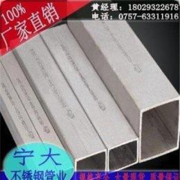 304不锈钢方管60*60*3.0毫米 拉丝黑钛金不锈钢方通