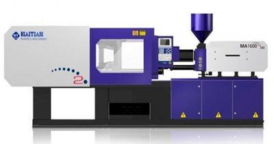 上海注塑机销售--上海海天注塑机销售电话 (图)-广州市新的供应信息