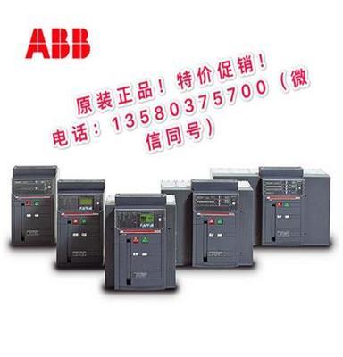广州一级授权代理E3H3200R3200 wmp三段保护特价处理