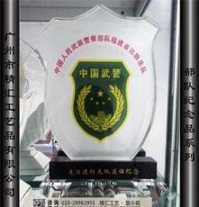 中国人民解放军兵团建团周年纪念品，水晶盾牌纪念品摆件定做