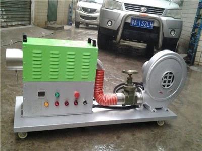 Medium pressure type hot blast machine,