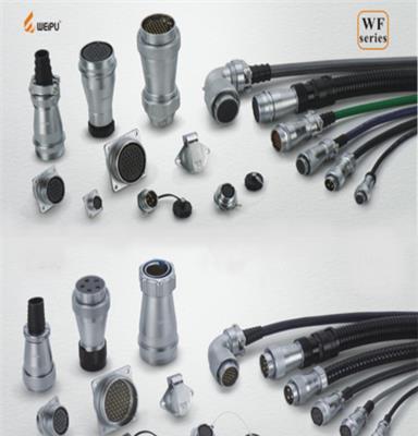 WS系列Series2-61螺纹式锁紧连接器