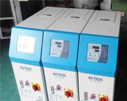 东莞模温机、深圳油式模温机