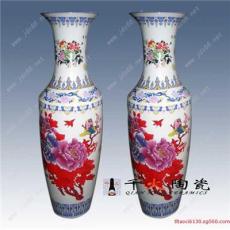 供应开业礼品陶瓷花瓶 摆在公司门口花瓶 大花瓶价格