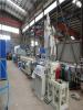 高速PE管材生产线滴灌管设备莱芜炬基塑料机械有限公司