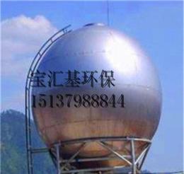 河南不銹鋼球形水箱 不銹鋼球形水箱銷售