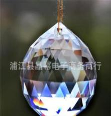 DIY手工串珠配件 水晶灯饰球 进口彩水晶球 K9料玻璃水晶球批发