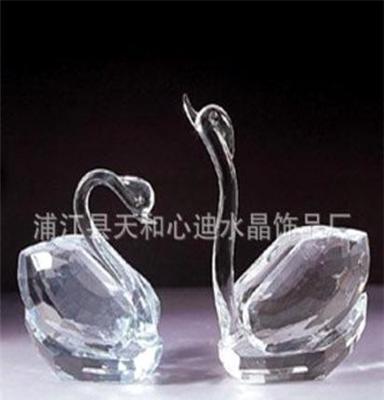 白色透明水晶天鹅 水晶礼品 浦江水晶厂家直销 价格实惠联系方便