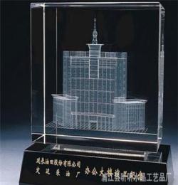 優質直銷 供應新品水晶內雕（圖）