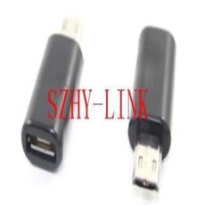 szhy-0163 Micro USB 5P转Micro USB 11P接头 S