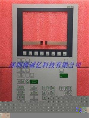 KEBA 科霸电脑按键面贴纸贴膜-深圳市新的供应信息