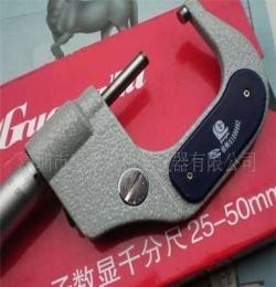 供應(yīng)電子數(shù)顯千分尺  25-50MM電子數(shù)顯千分尺 廣陸電子數(shù)顯千分尺