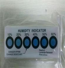 深圳春旺供应IC电子产品用六点式湿度指示卡
