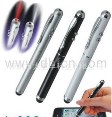 双灯电容笔 三合一触屏苹果iphone/ipad手写笔  触控笔