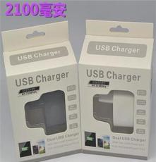 双USB口 2.1A 美规USB充电器 2100毫安 平板 手机数码充电器厂家