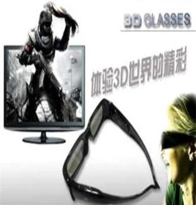 3D眼镜主动快门式 红外3D电视眼镜 夏普/索尼3D电视机 G03- 3d眼