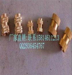 深圳特产紧固件：滚花，注塑，热熔，嵌件铜螺母