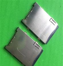 湖北厂家供应巨航版SIM卡座9PIN卡座连接器贴片